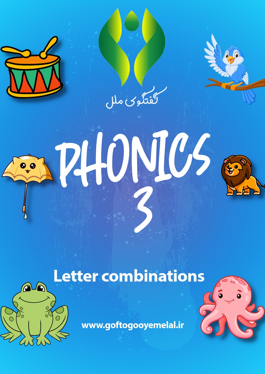 phonics3