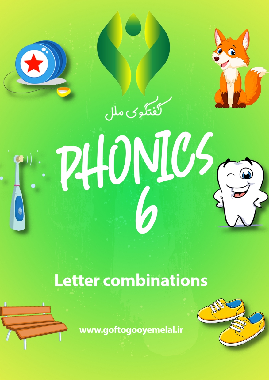 phonics6